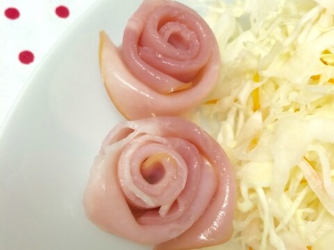可愛い ハムで薔薇の作り方 レシピ 作り方 By なおちんママ 楽天レシピ